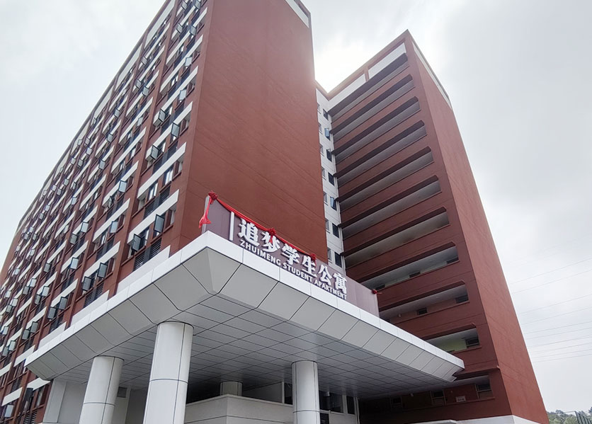 宿舍建筑能耗監(jiān)測(cè)系統(tǒng)