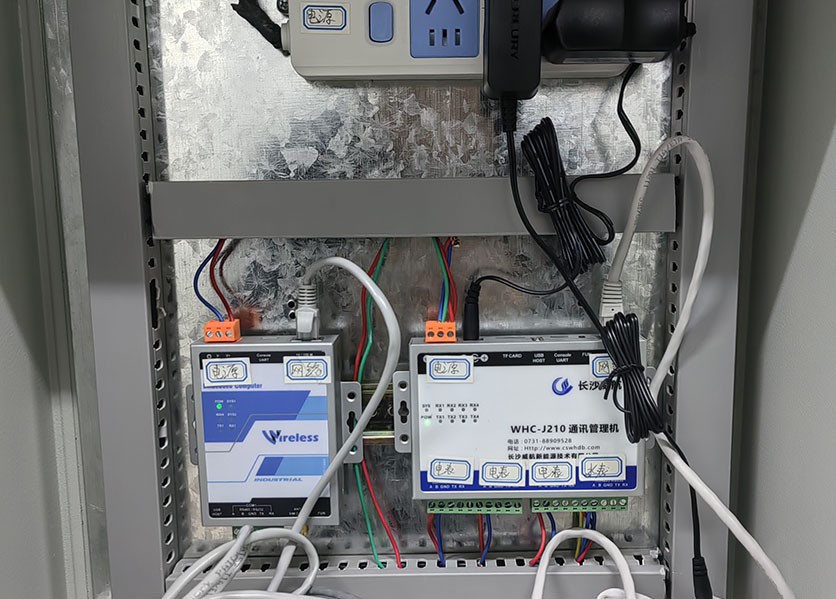 能耗監(jiān)測(cè)系統(tǒng)