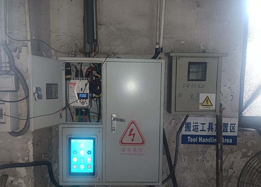 電容器改造項目