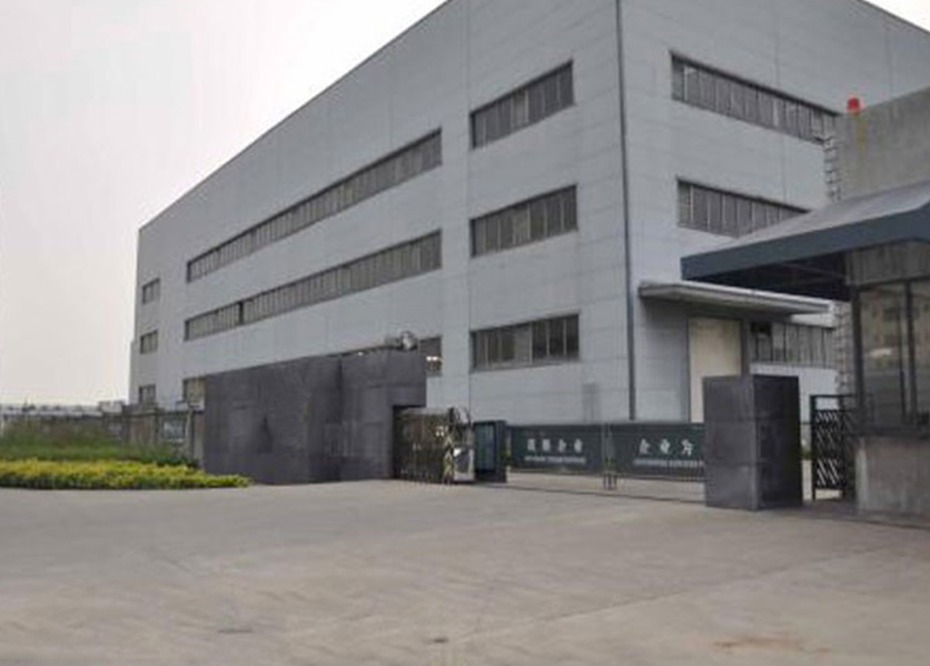 預付費系統改造