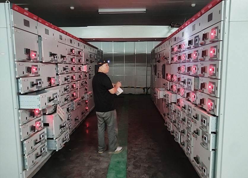 遠程預付費系統