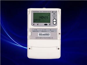 北大學(xué)生宿舍43、44號(hào)樓變電所采用杭州百富電表