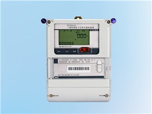 清華大學(xué)化工電大樓項(xiàng)目采用長沙威瀚智能電表