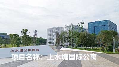 客戶認(rèn)可是我們創(chuàng)新的源泉---威瀚及子公司能耗監(jiān)測的點滴案例