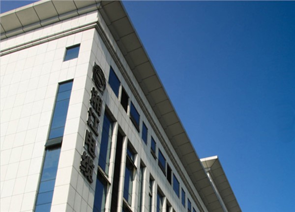 湖南湘江電纜有限公司485智能電表抄表系統項目