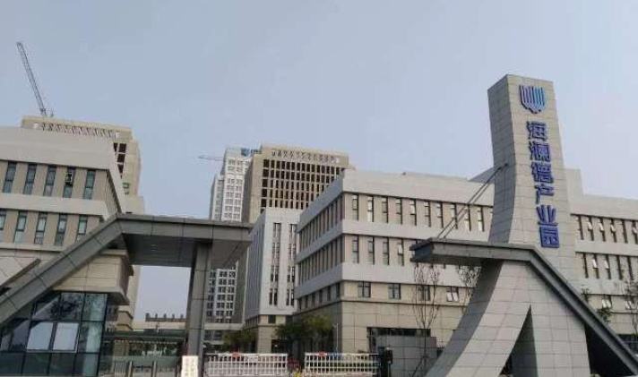 天津海瀾德產(chǎn)業(yè)園載波遠(yuǎn)程抄表系統(tǒng)